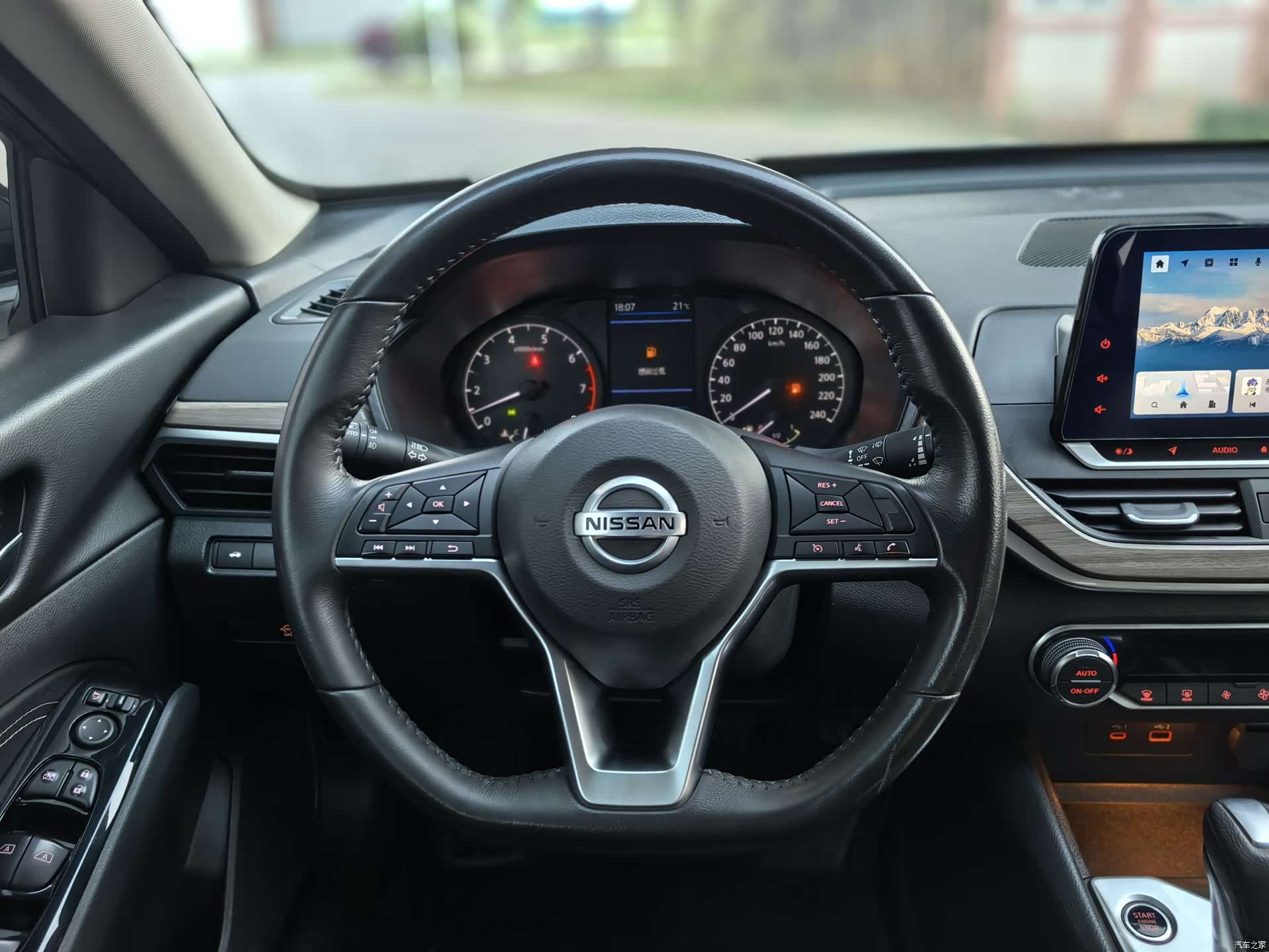 Nissan Teana, 2021 7