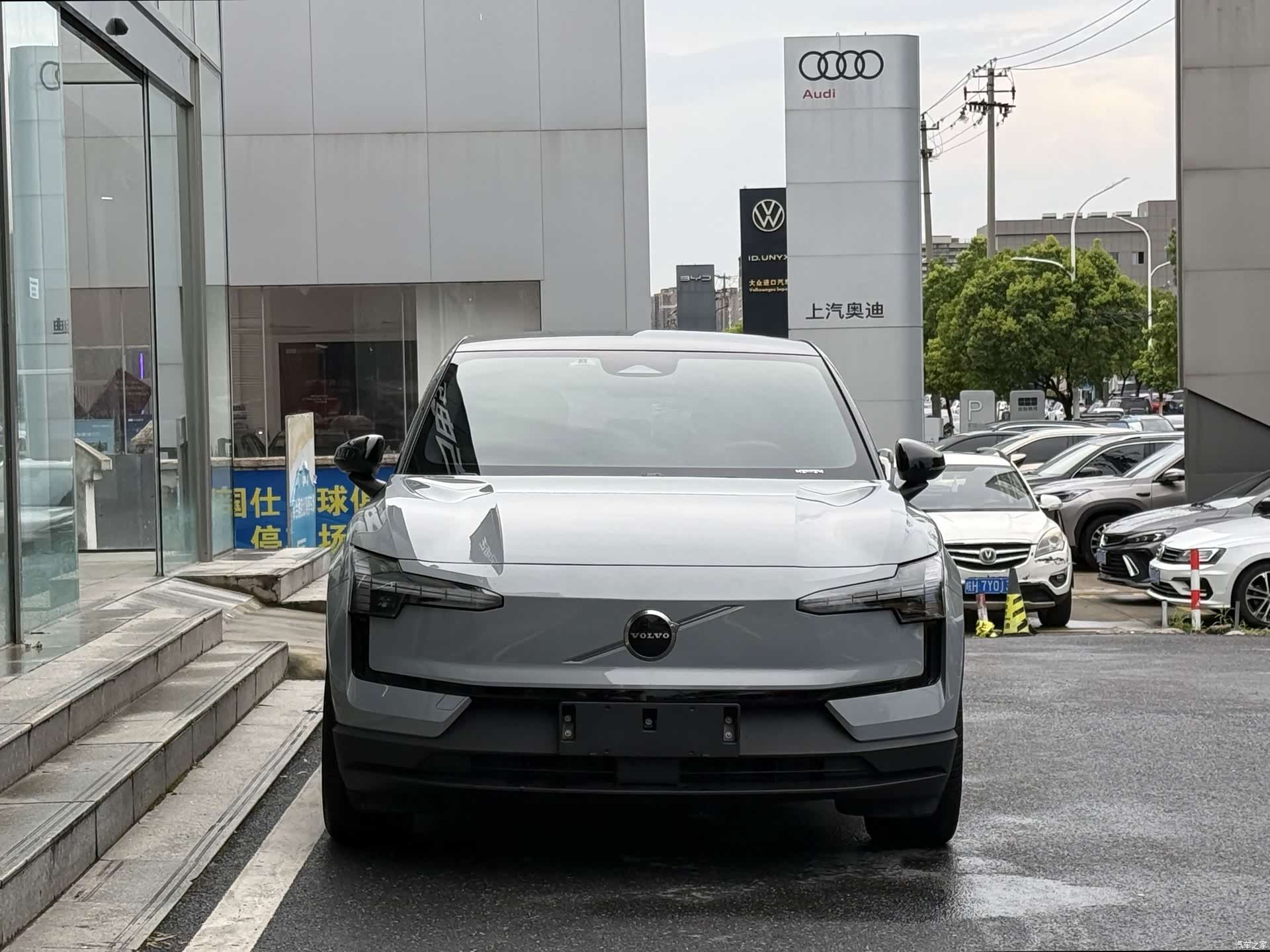 Volvo EX30, 2024 2