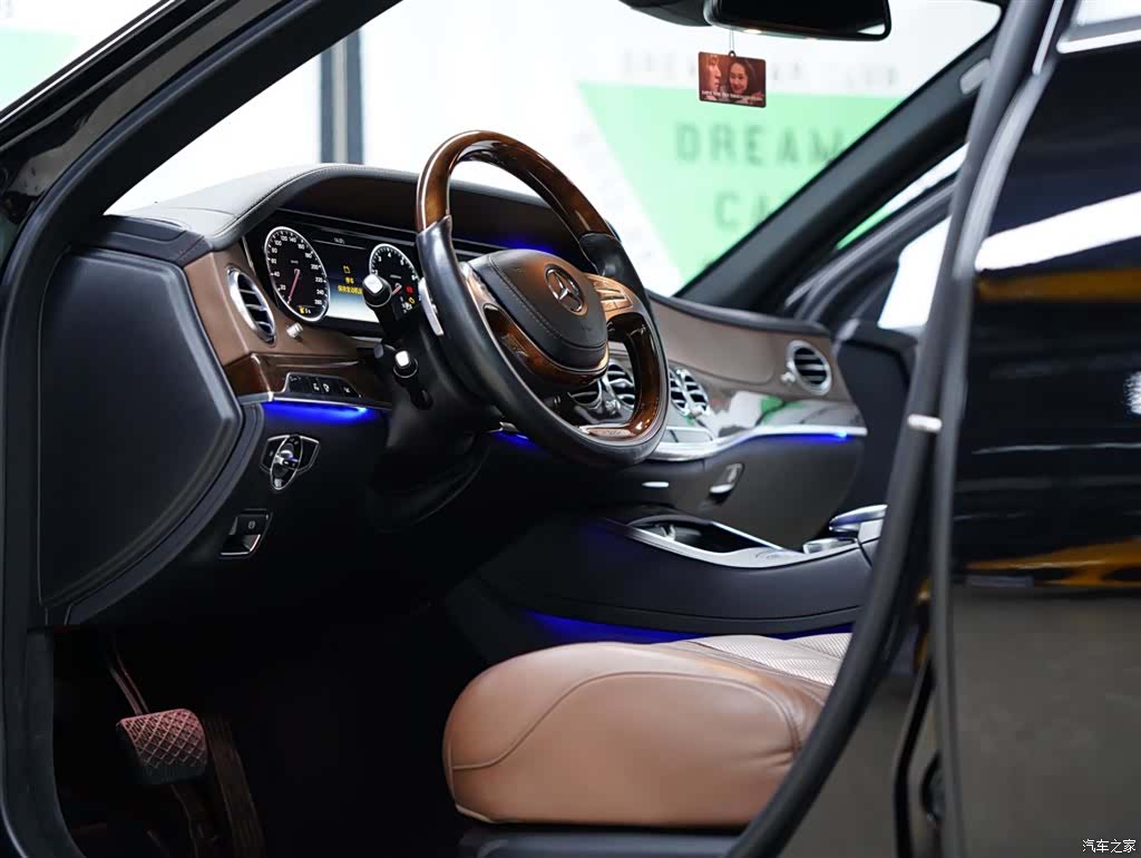 Maybach S-Class, 2017 25