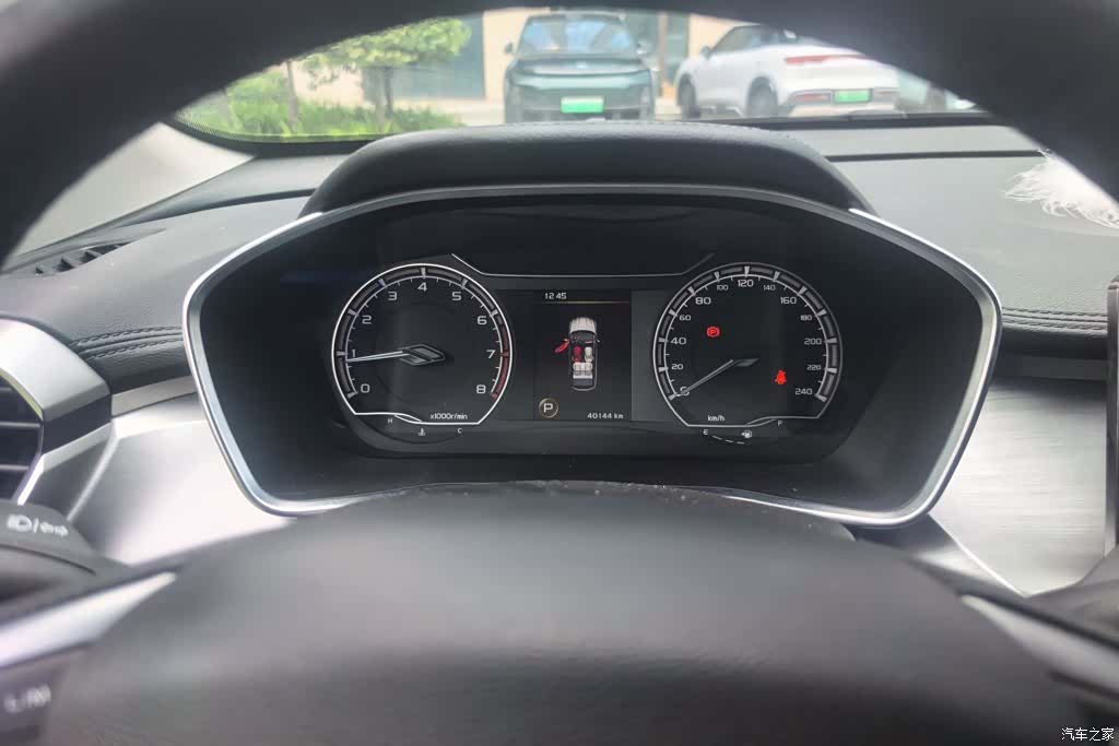 Geely Coolray, 2020 14