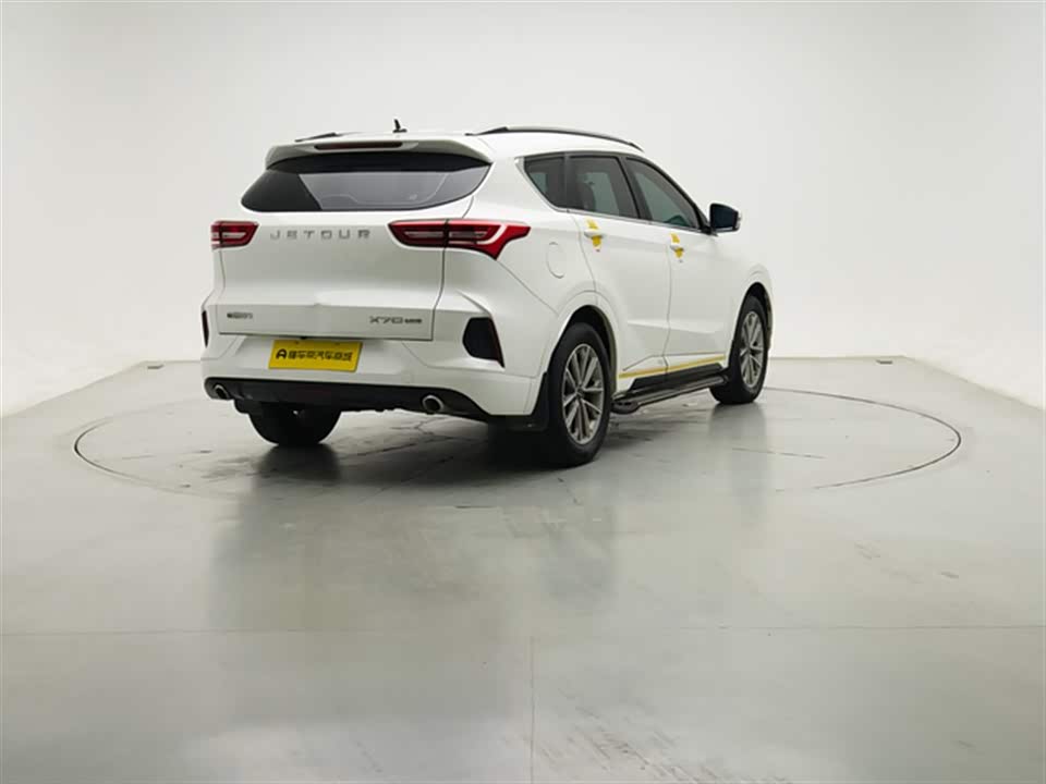 Jetour X70