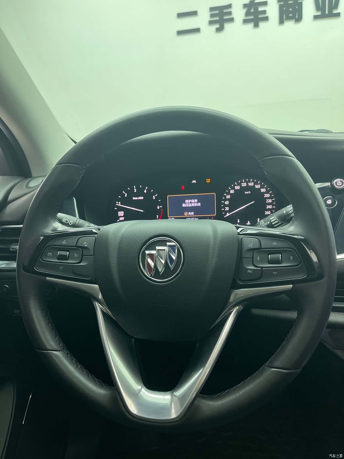 Buick Enclave, 2021 11