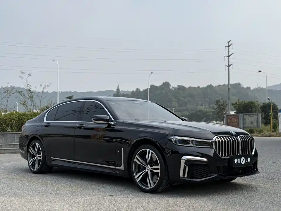 BMW 7 series BMW 7 series