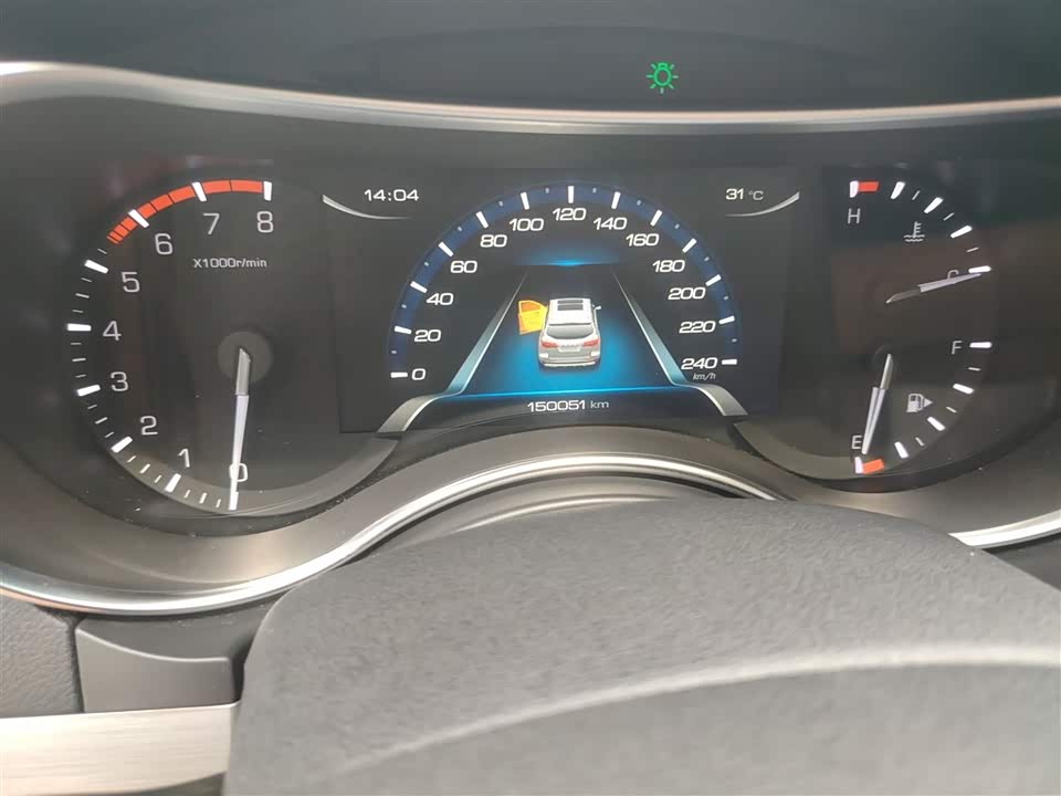 Haval H8