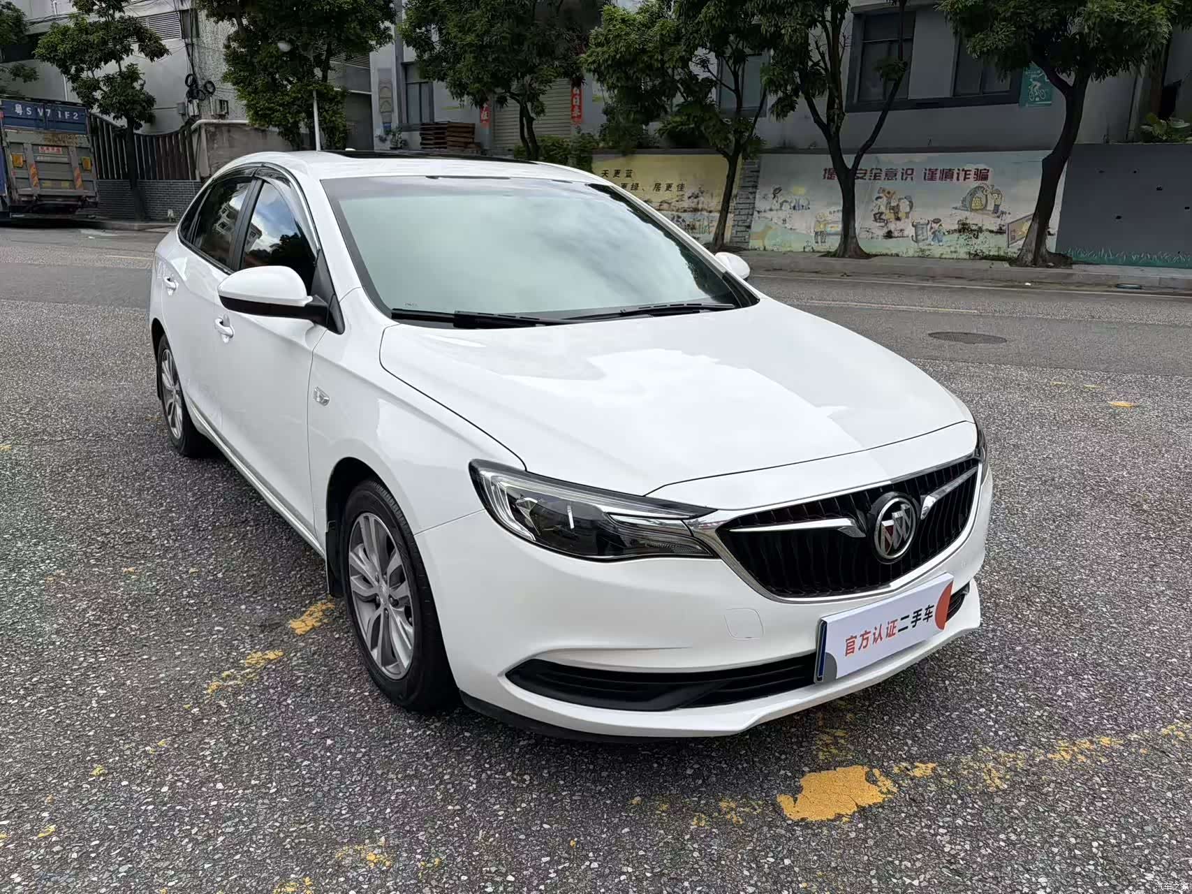 Buick VI, 2019 3