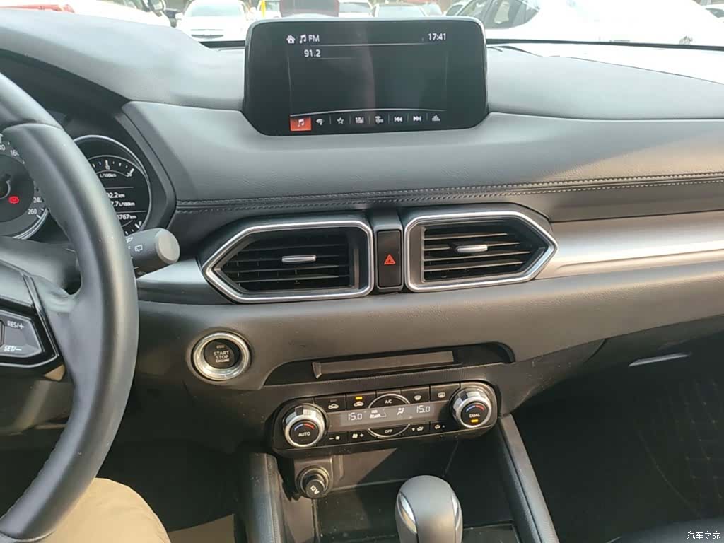 Mazda CX-5, 2021 13