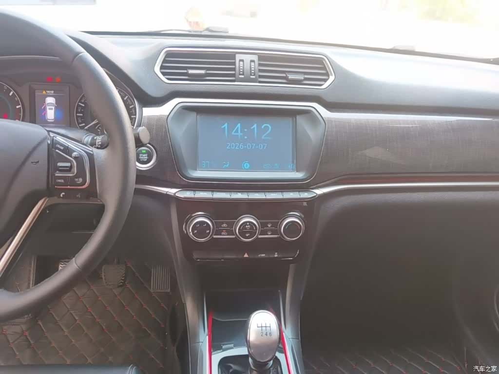 Haval H2, 2017 13