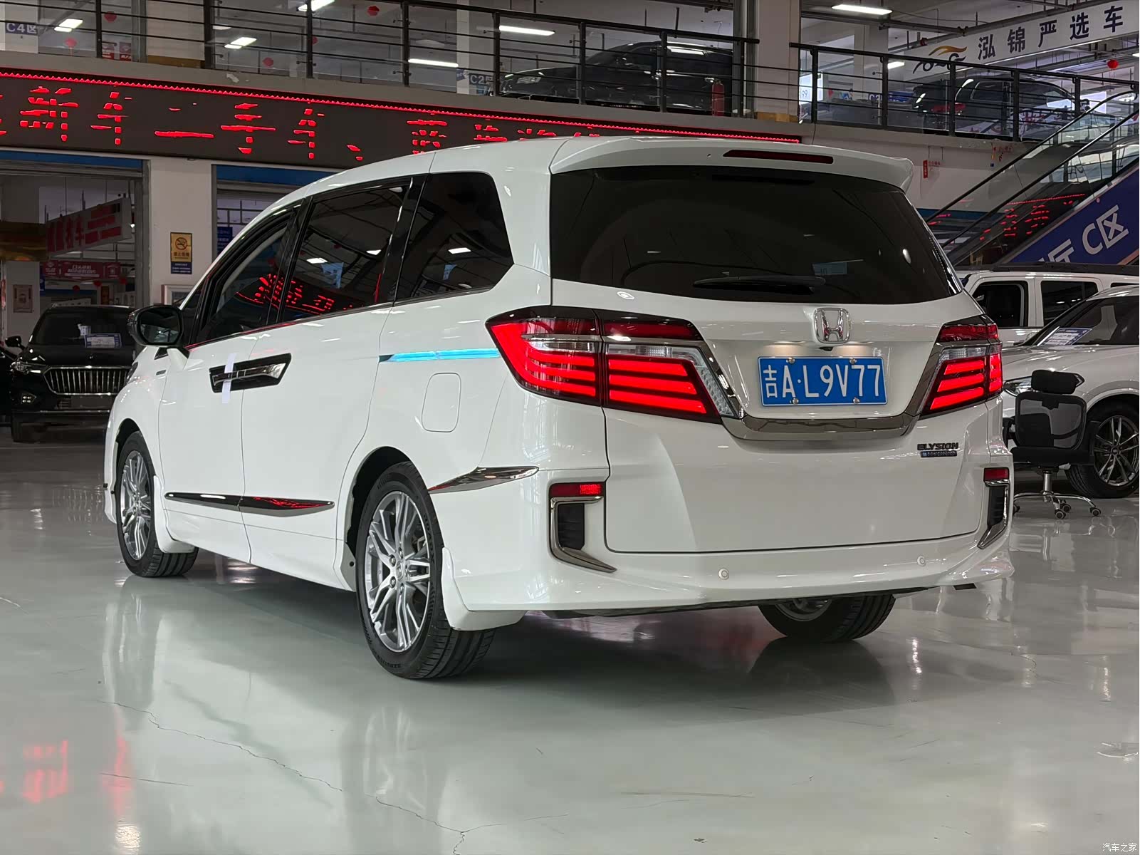 Honda Elysion, 2021 9
