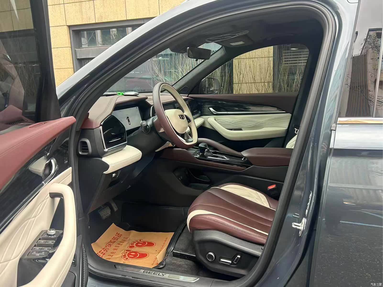 Geely Xingyue L, 2021 4