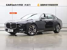 ����7ϵ 2023�� 740Li ������ ������װ