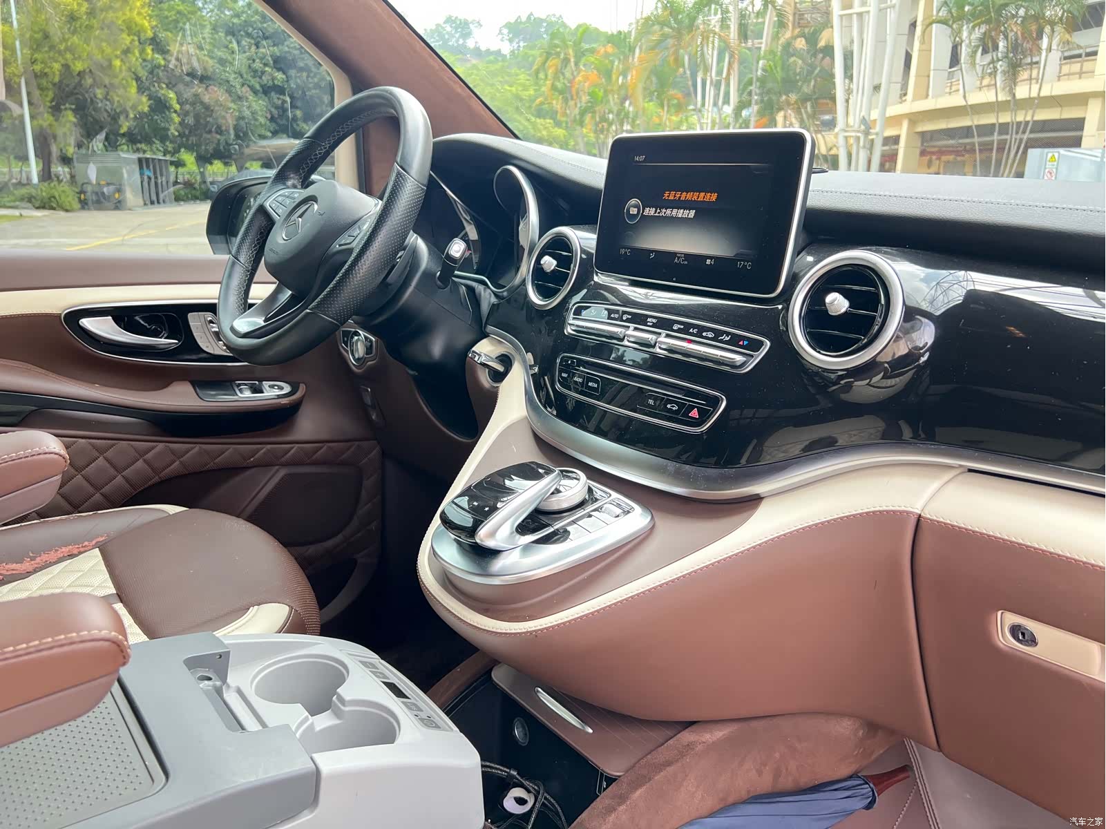 Mercedes-Benz V-Class, 2019 15