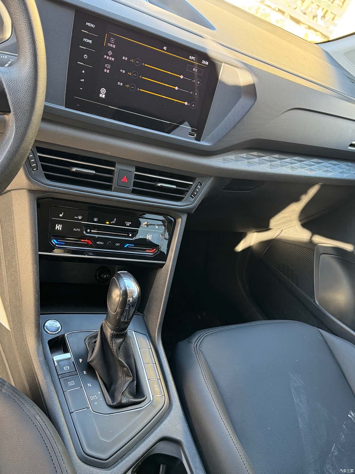 Volkswagen Tharu, 2022 8