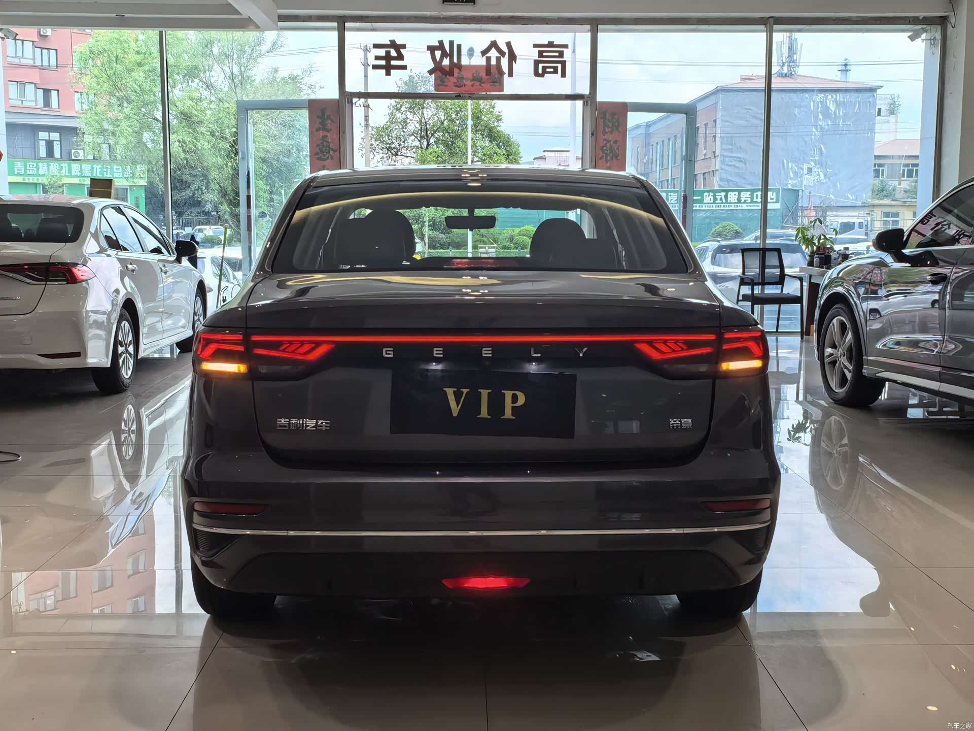 Geely Emgrand, 2022 19