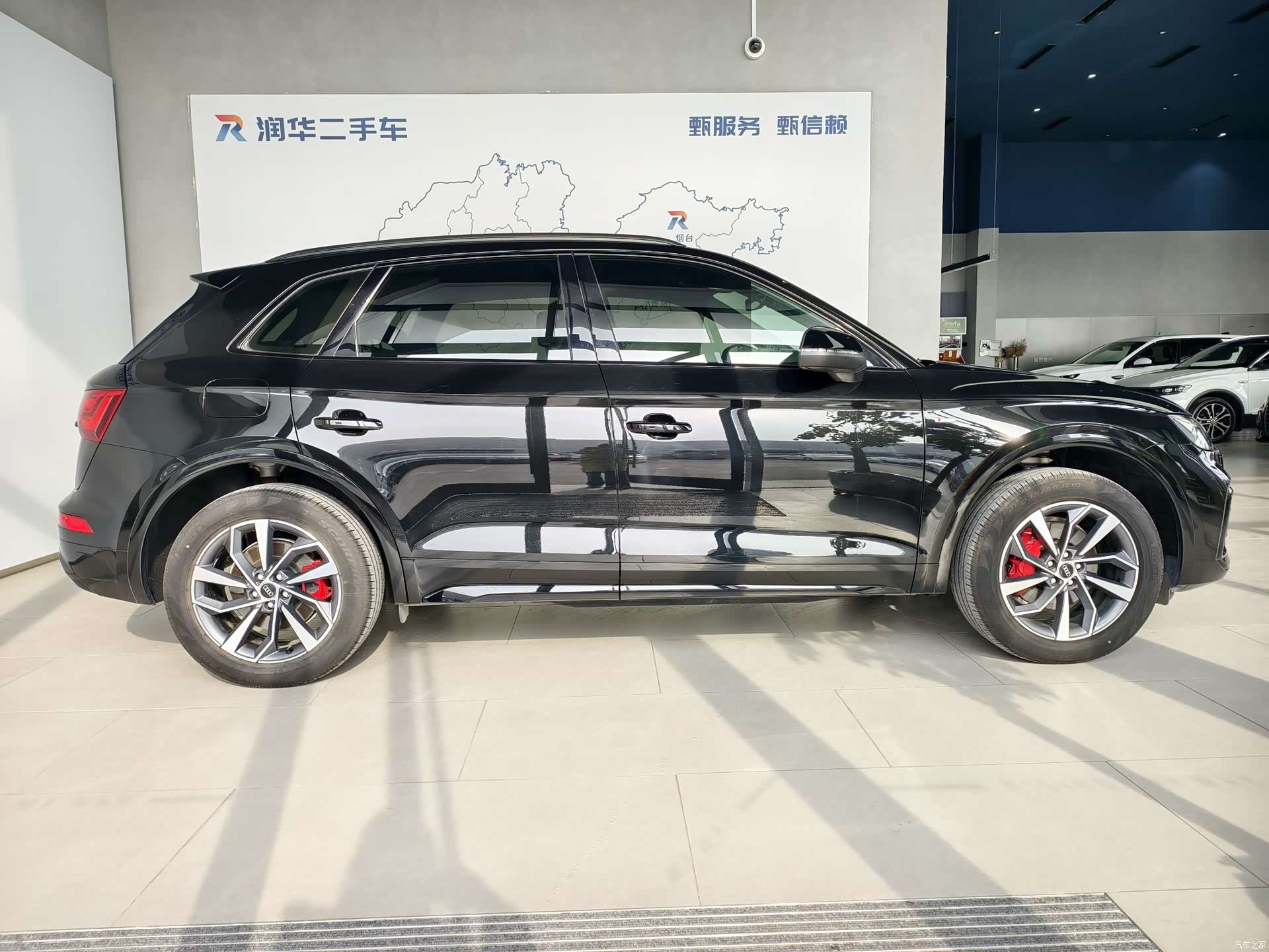 Audi Q5L, 2025 3