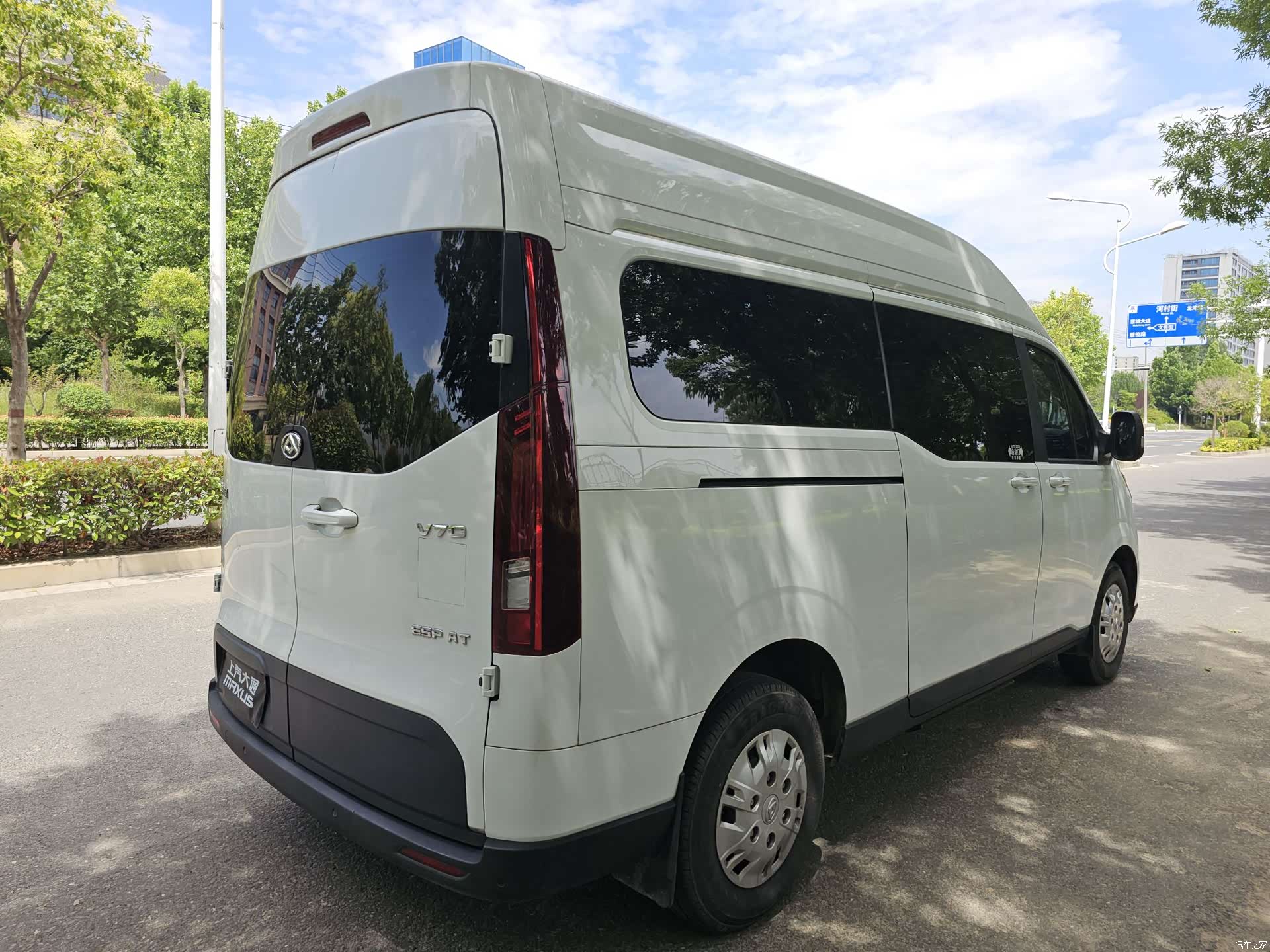 DaTong V70, 2024 6