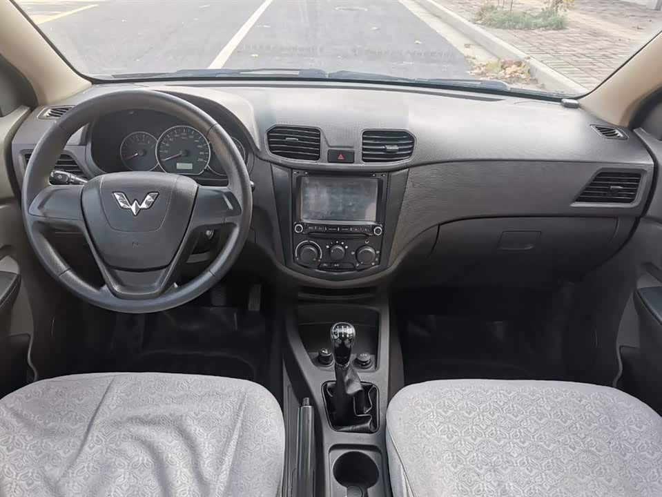 Wuling Wuling Hongguang