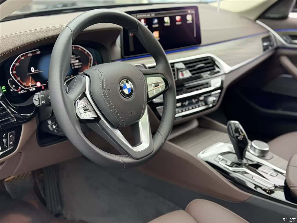 BMW 5 Series, 2023 27