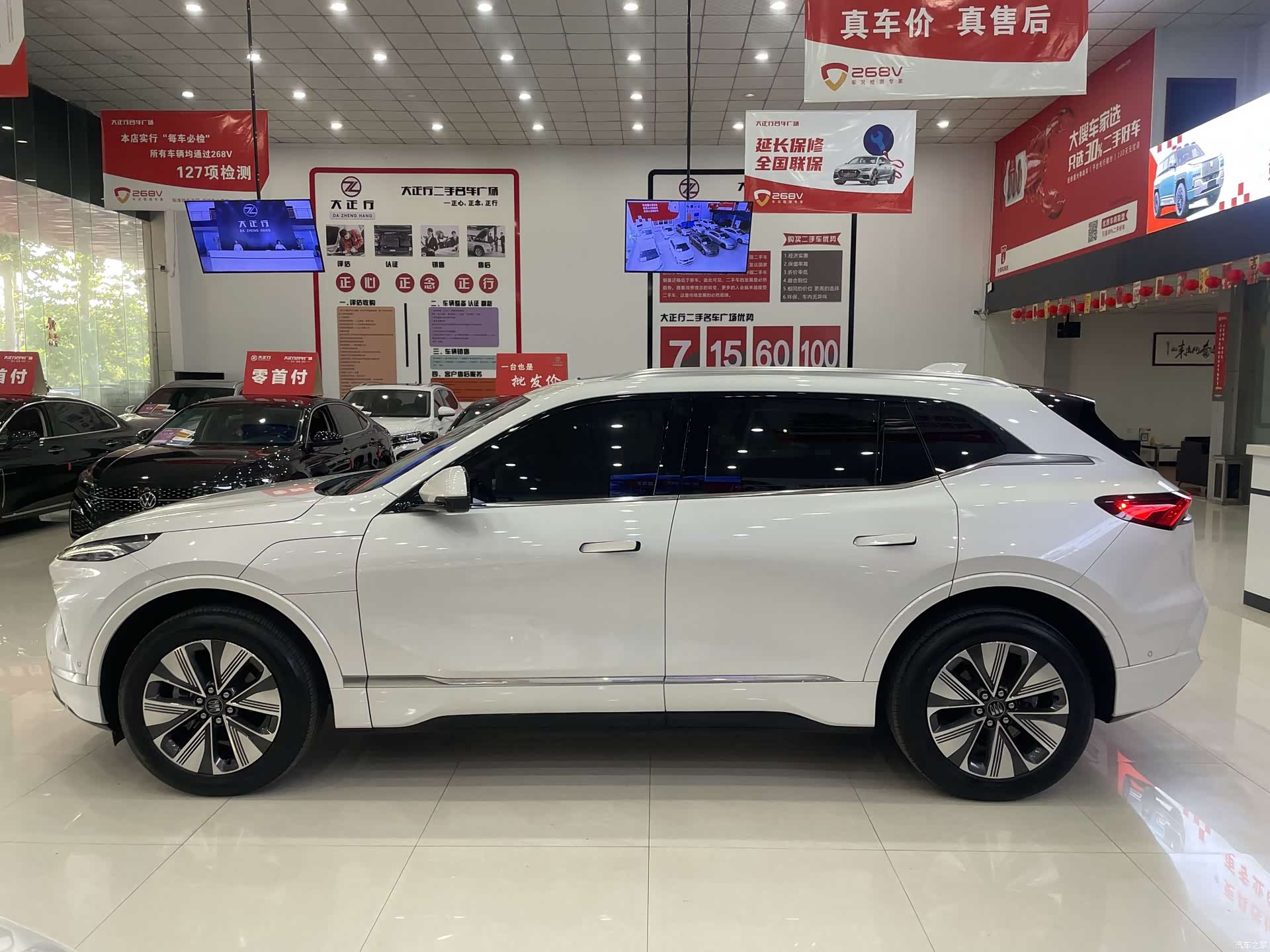 Buick E5, 2025 4