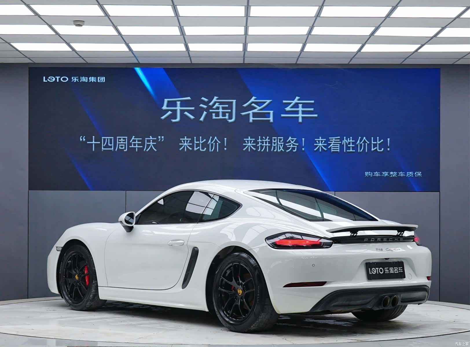 Porsche Cayman, 2019 все фото