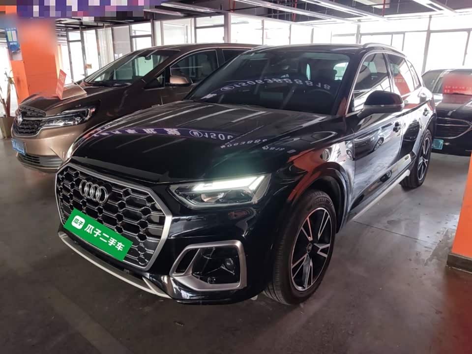 Audi Q5L