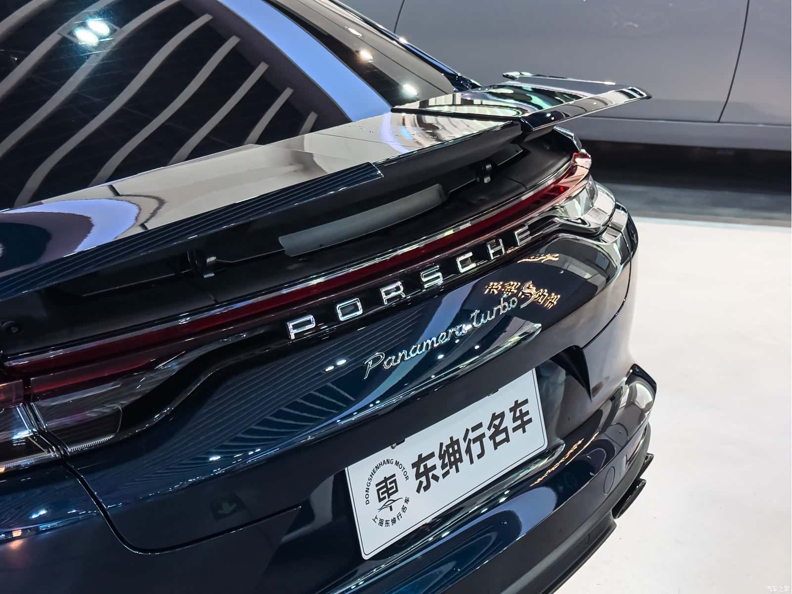 Porsche Panamera, 2022 все фото