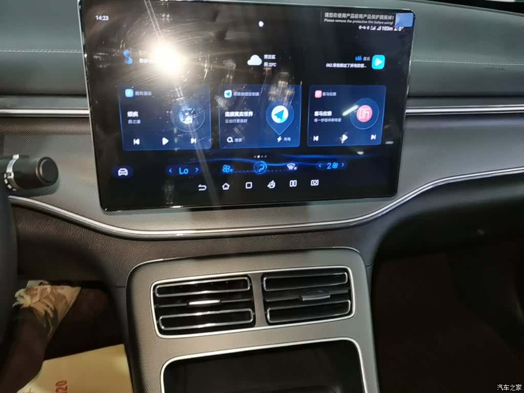BYD Destroyer 05, 2025 13