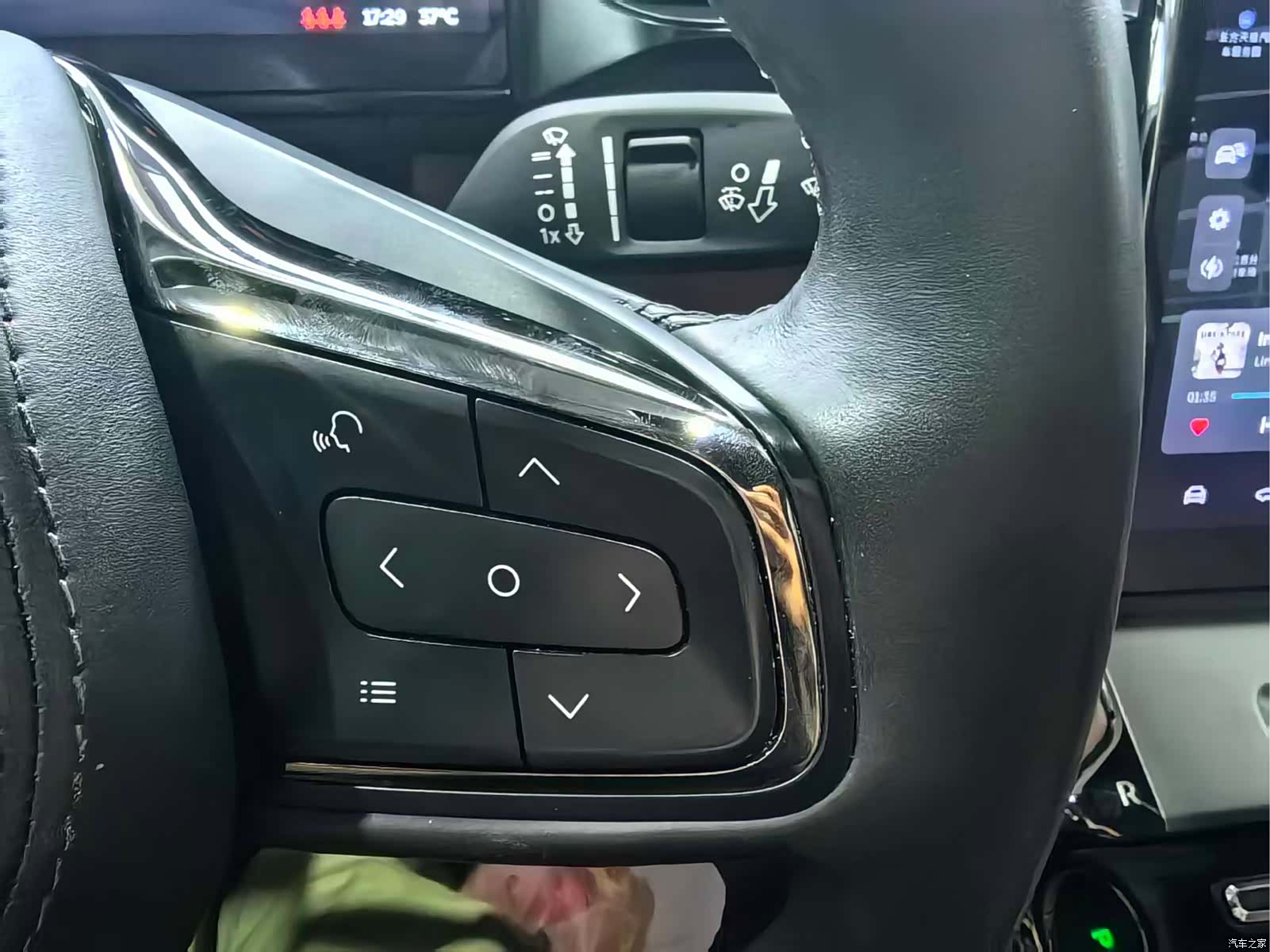 NIO EC6, 2021 11