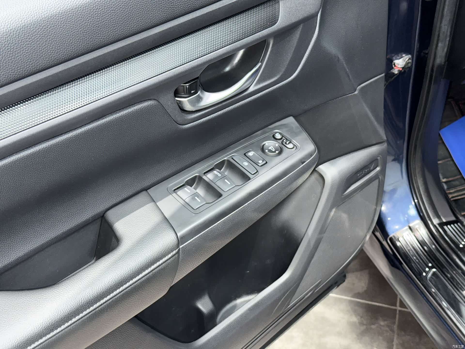 Honda CR-V, 2023 22