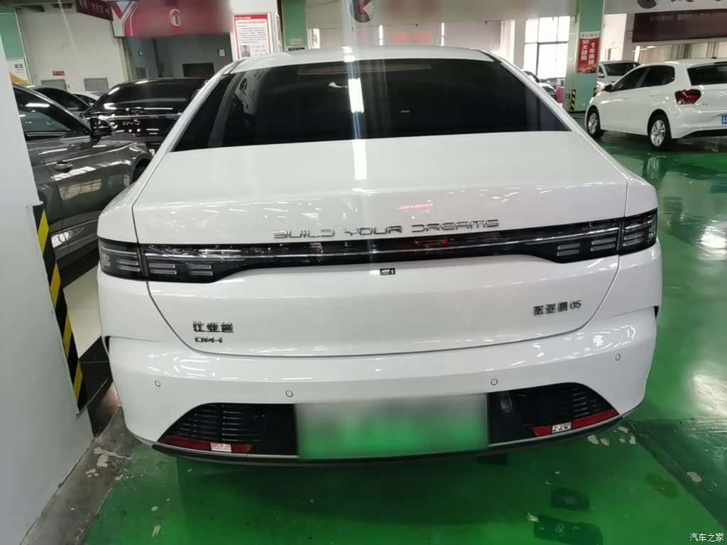 BYD Destroyer 05, 2025 6