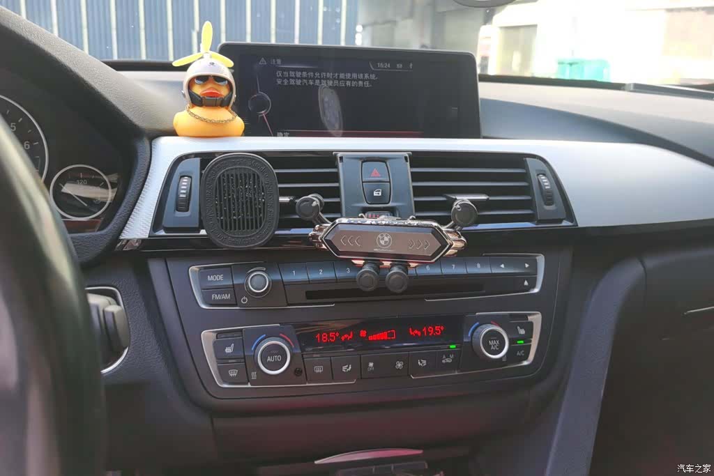BMW 3 Series, 2015 12