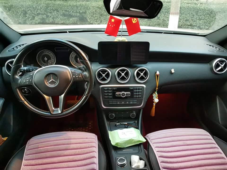 Mercedes-Benz Class A