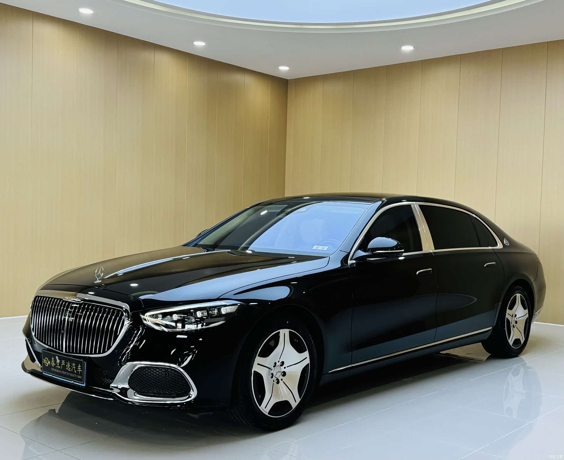 Maybach S-Class
