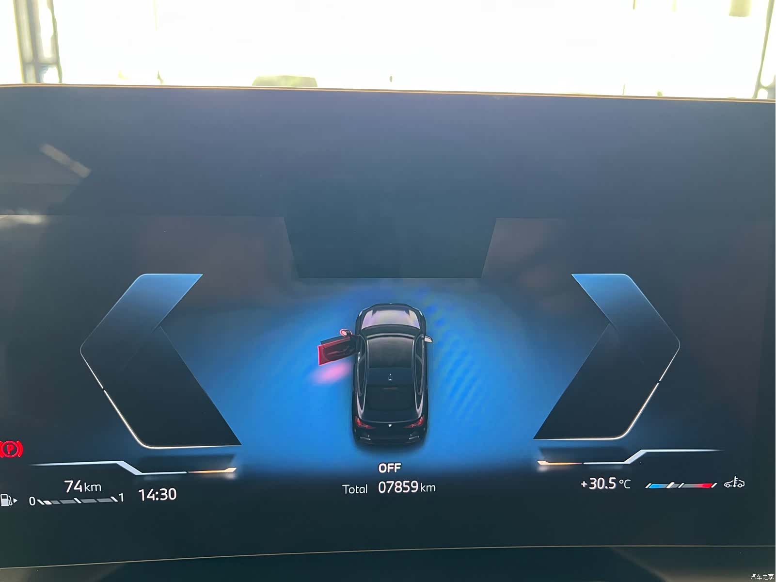 BMW 2 Series, 2025 13