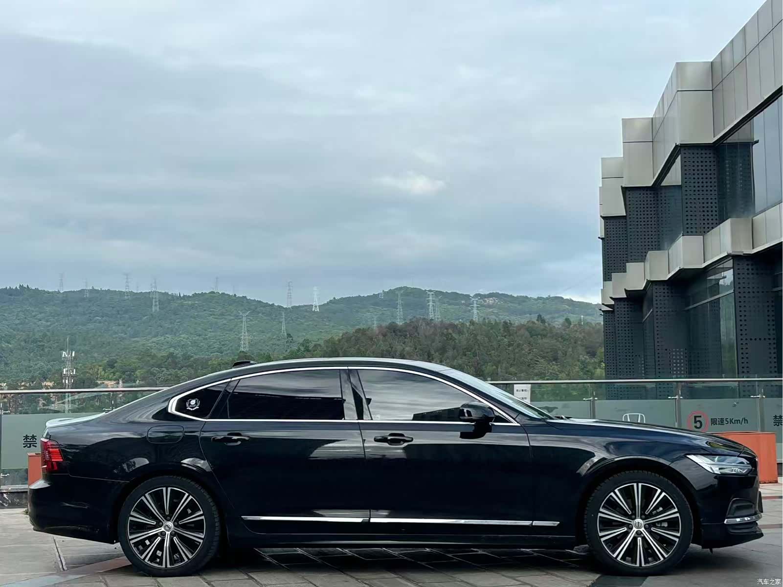 Volvo S90, 2023 4