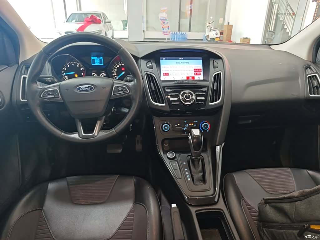 Ford Focus, 2020 10