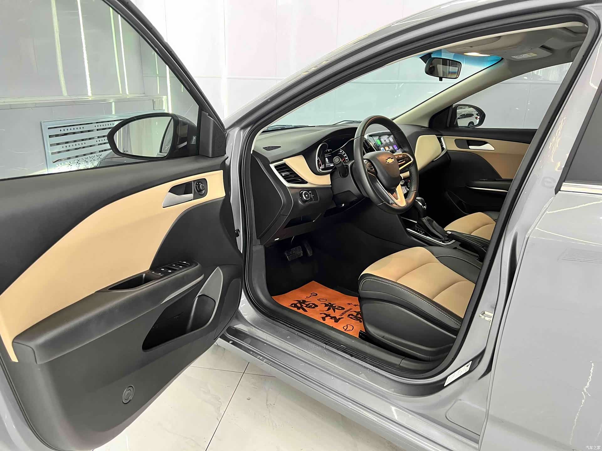 Chevrolet 320, 2023 7