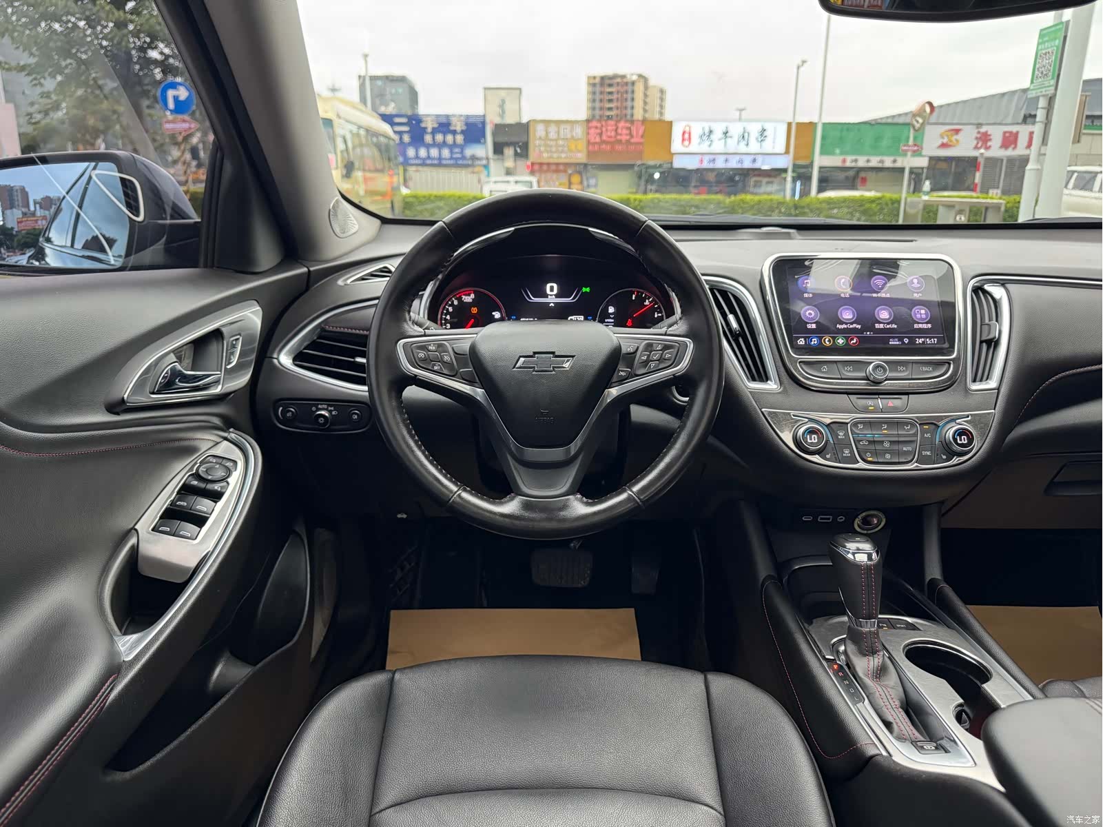 Chevrolet XL, 2020 15