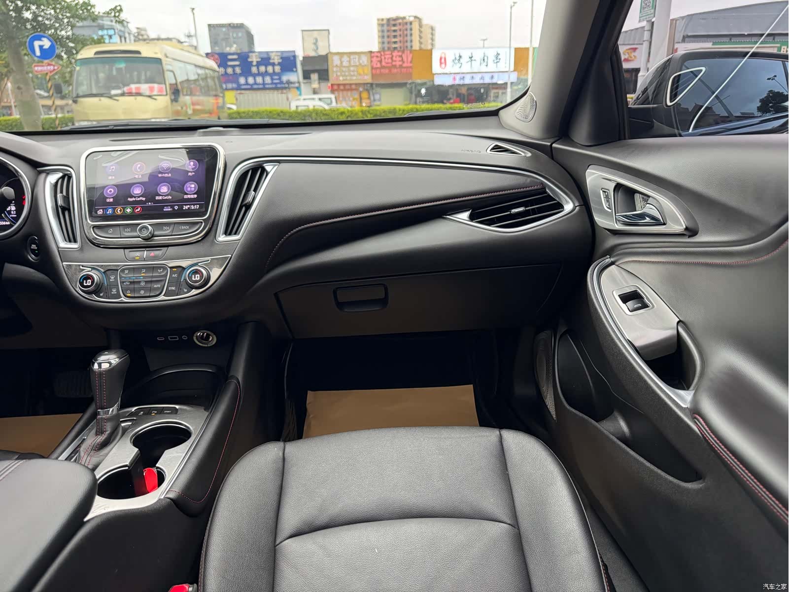 Chevrolet XL, 2020 16