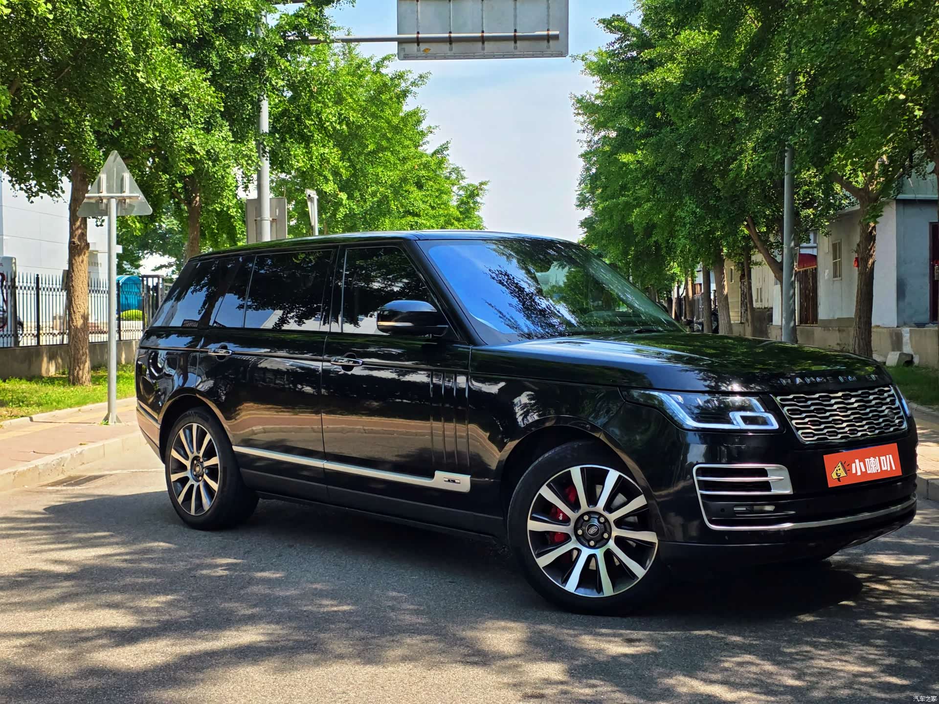 Land Rover Range Rover, 2015 3