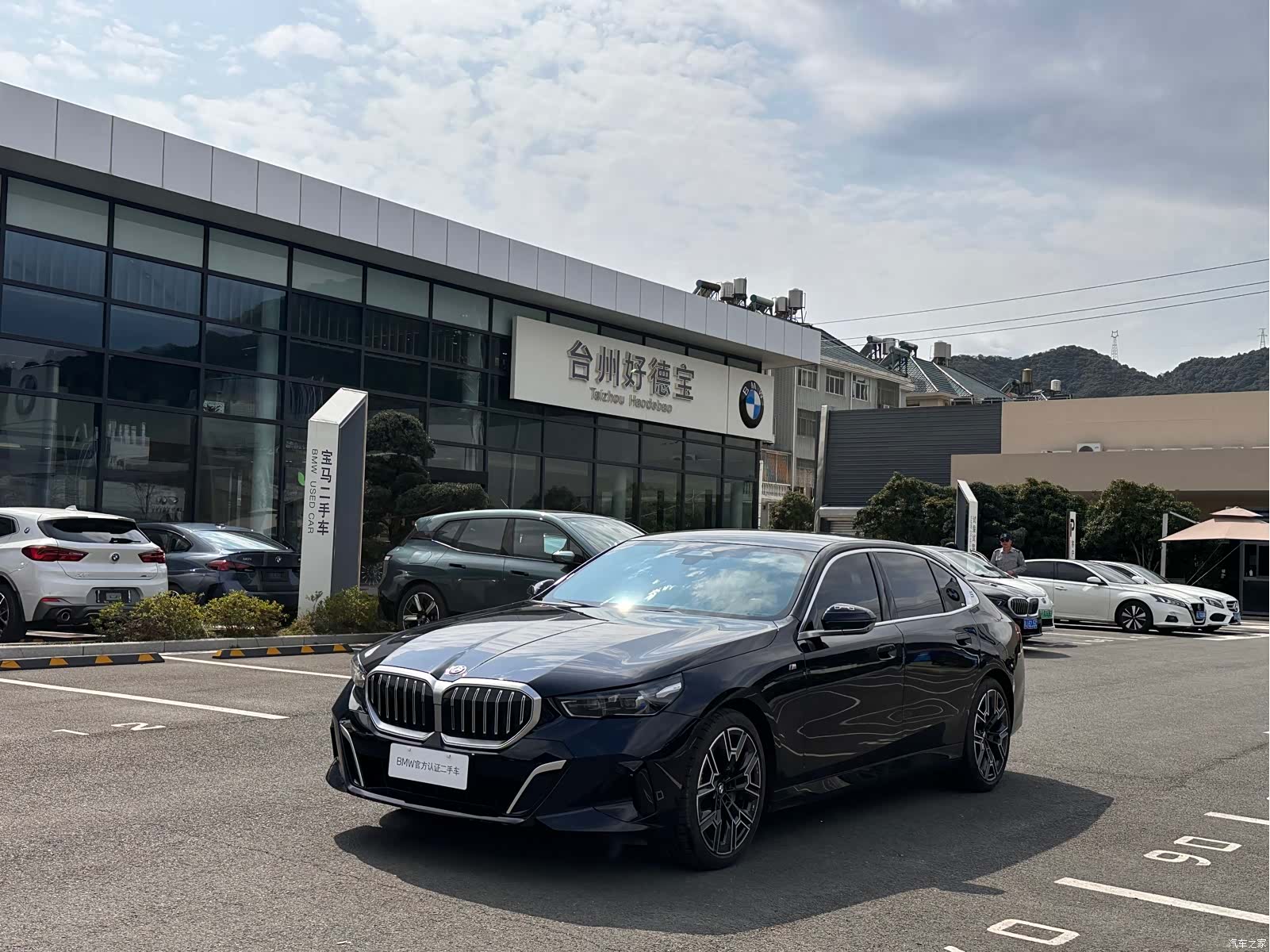 BMW 5 Series, 2024 1