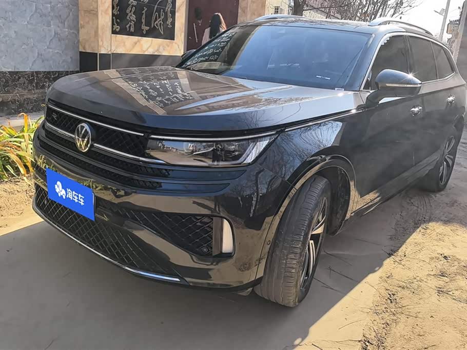 Volkswagen Range patrol