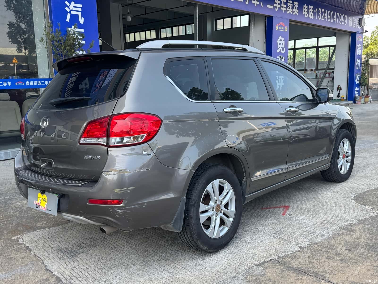 Haval H6, 2013 7