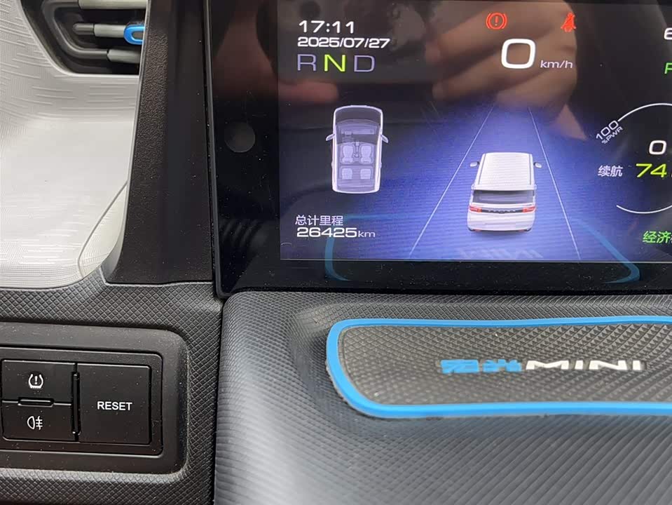 Wuling Hongguang MINIEV Wuling Hongguang MINIEV
