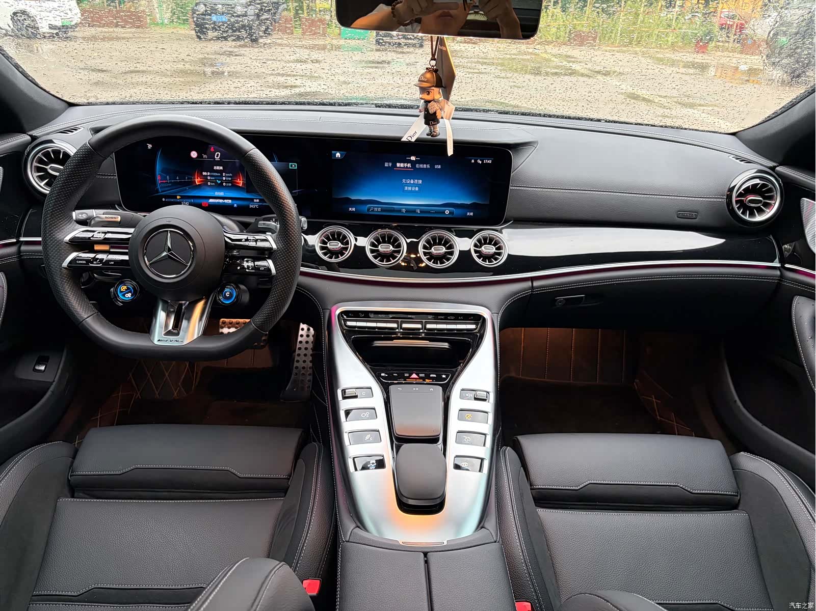 MG AMG, 2025 7