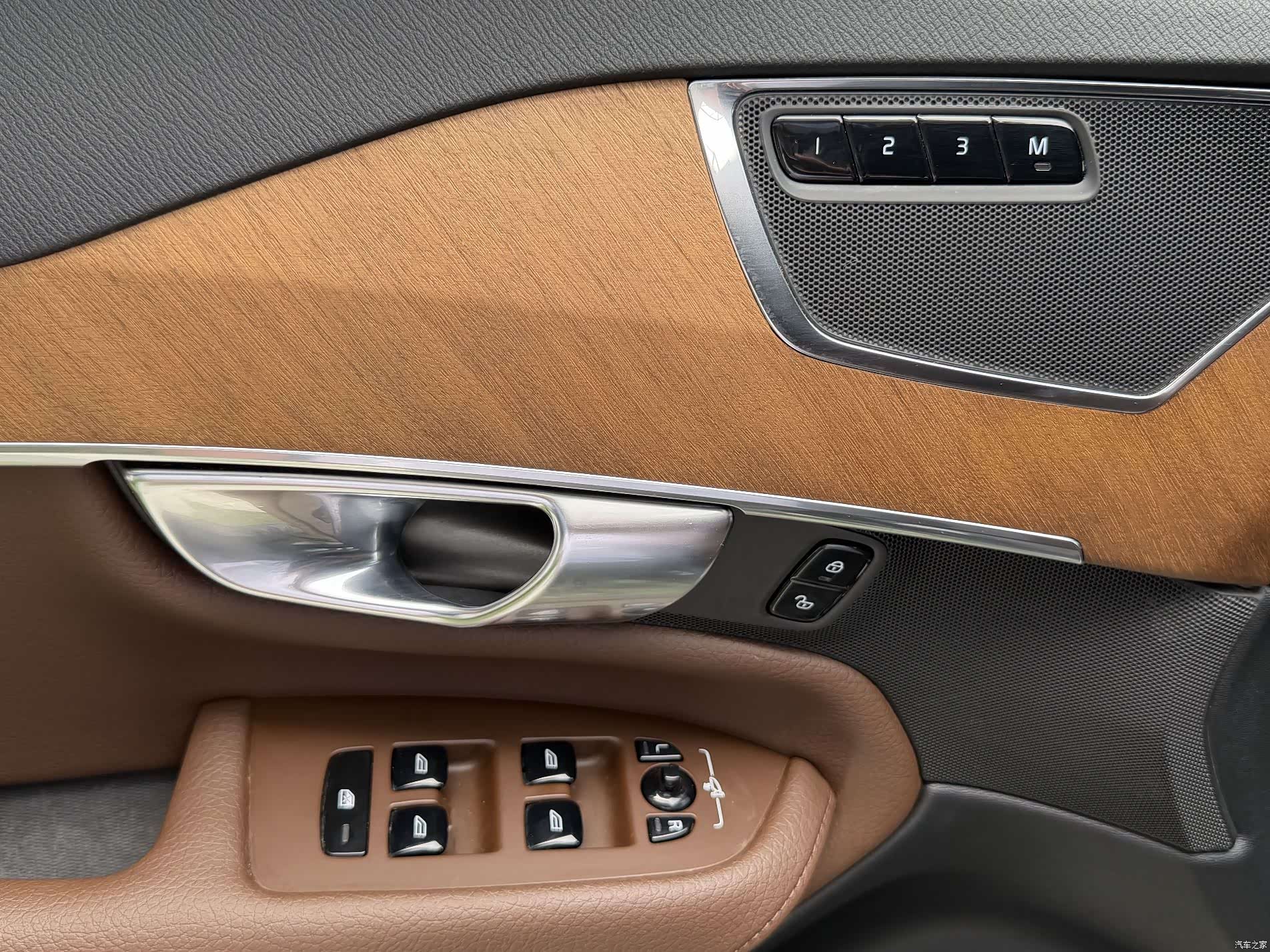 Volvo XC90, 2022 13