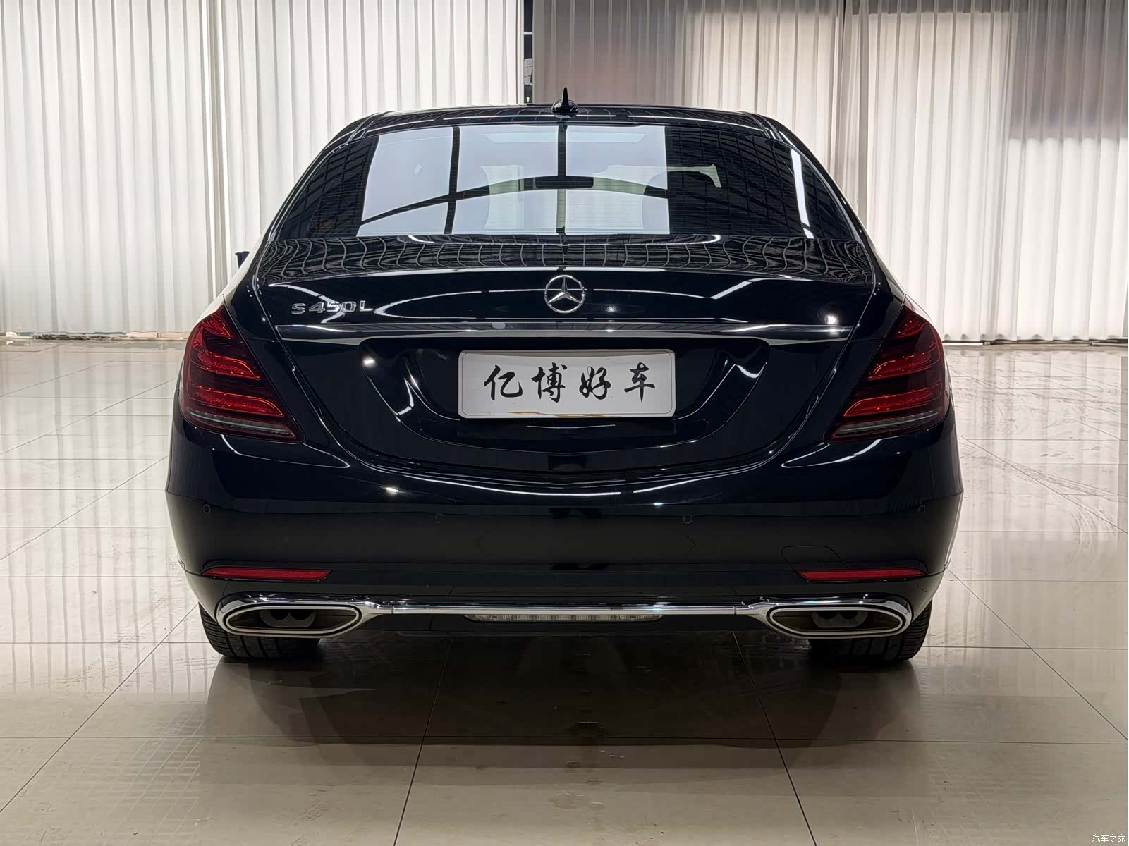 Mercedes-Benz S-Class, 2019 8