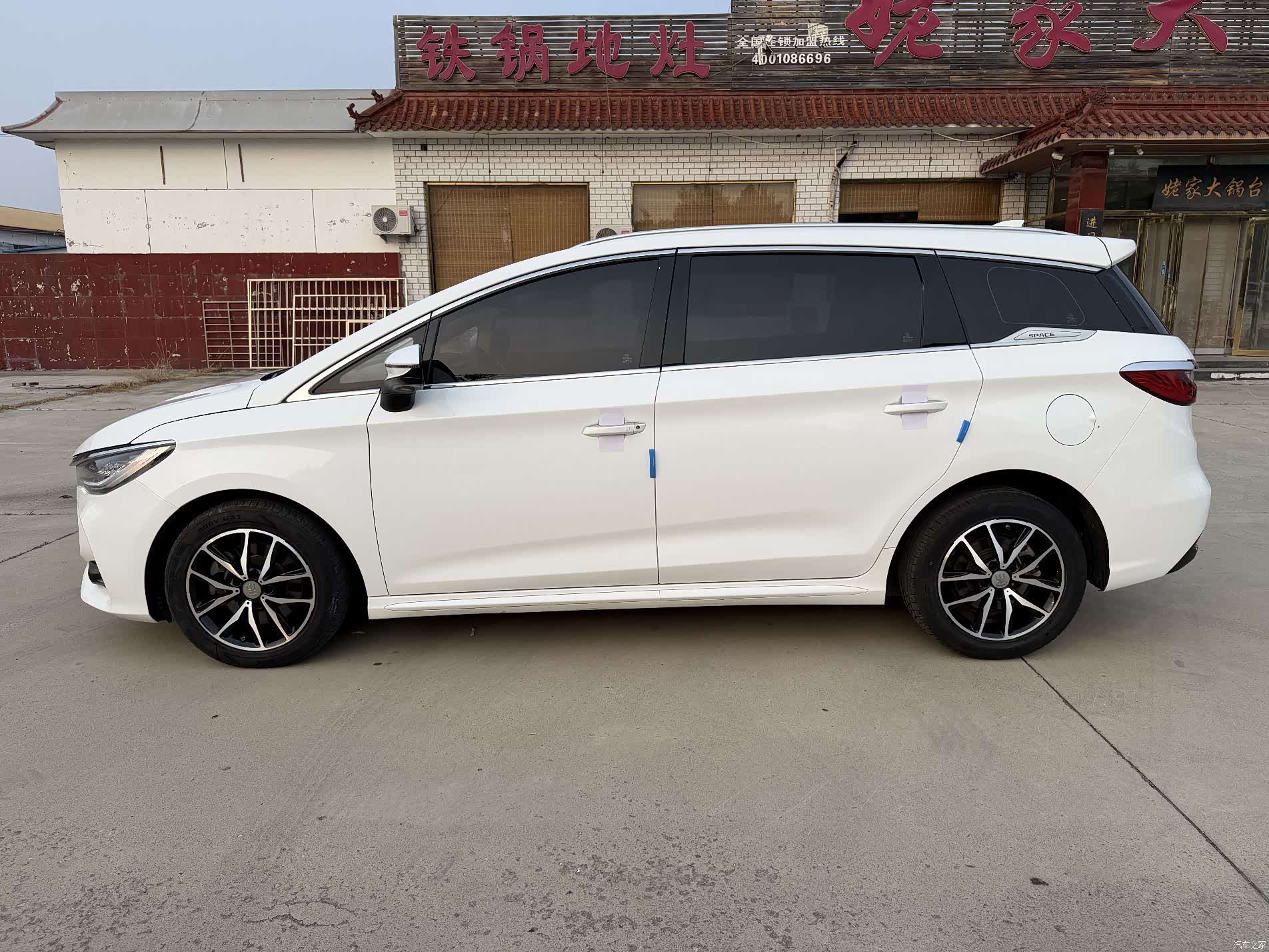 BYD Song, 2019 4