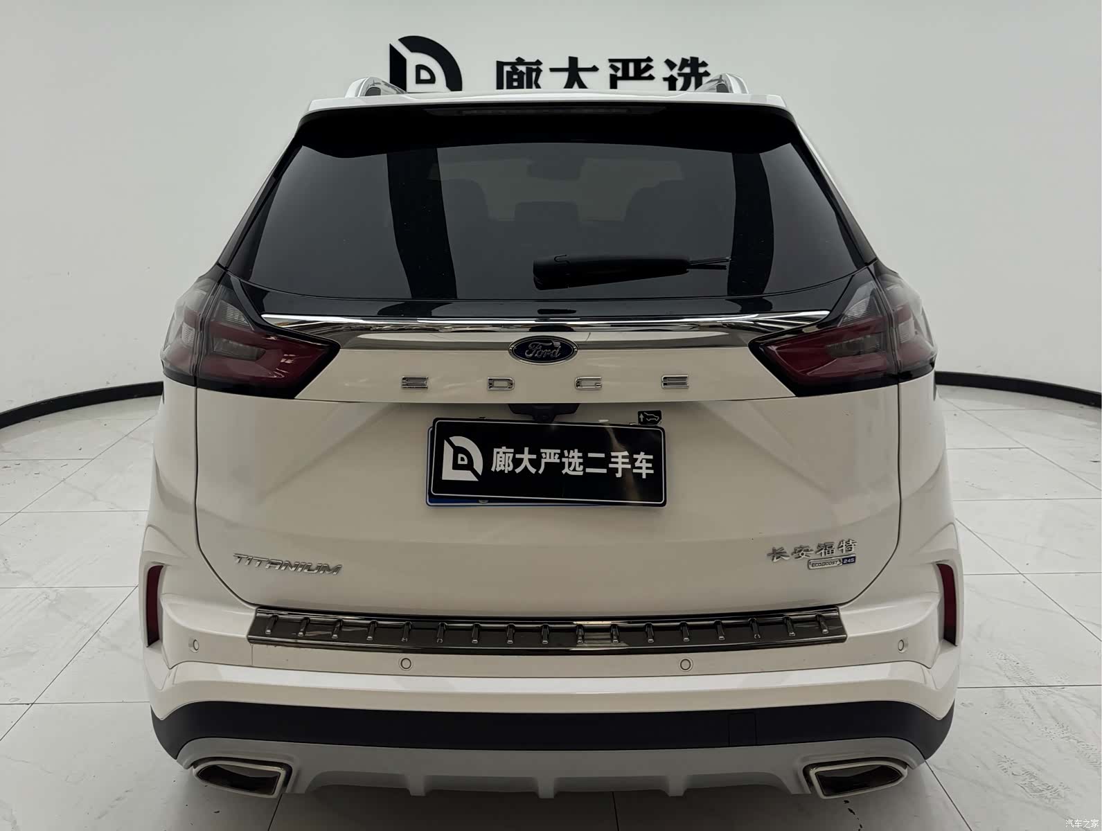 Ford Edge, 2022 4