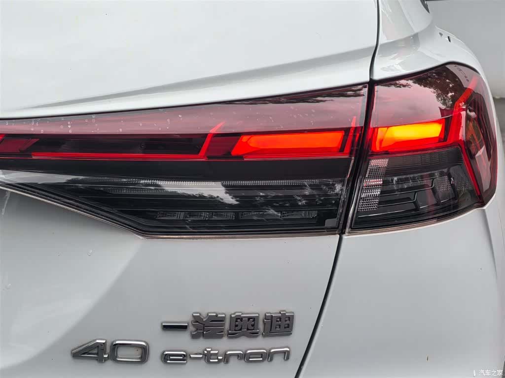 Audi Q4 e-tron, 2025 23