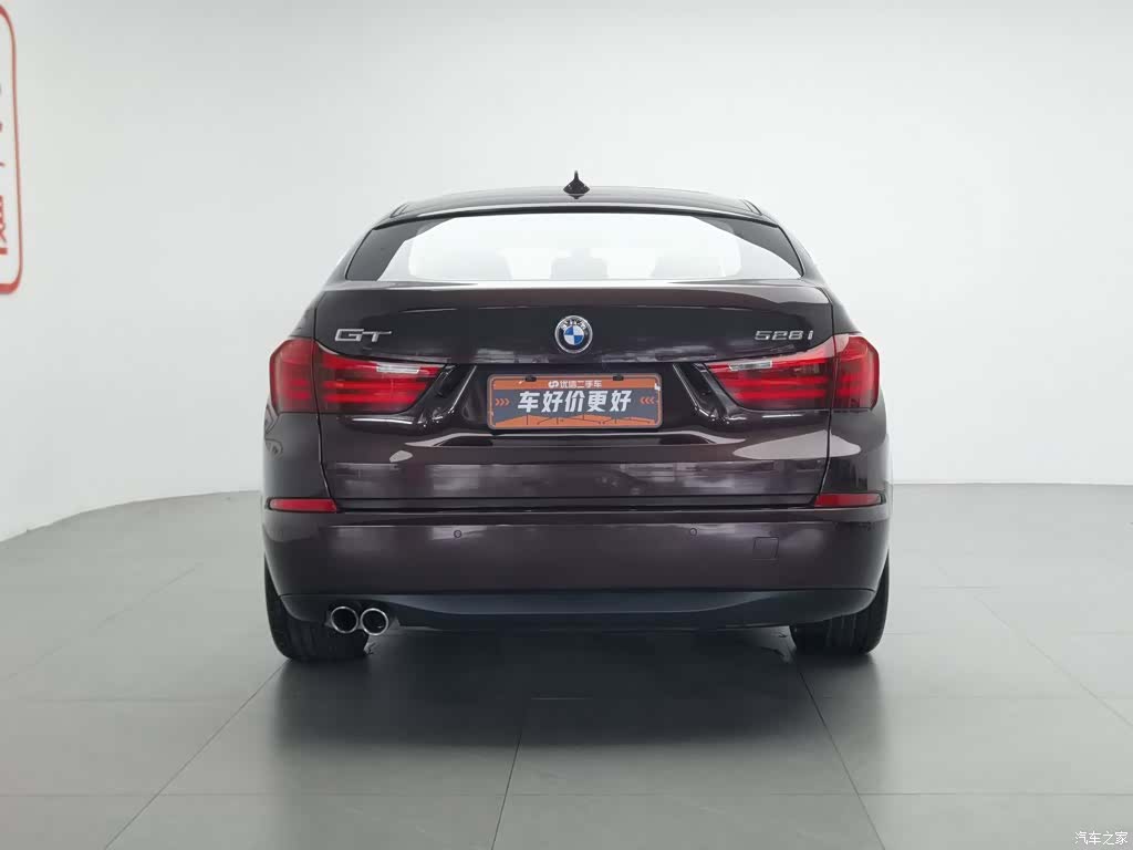 BMW 5 Series, 2015 4